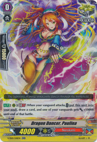 Dragon Dancer, Paulina - V-SS01/041EN - RR