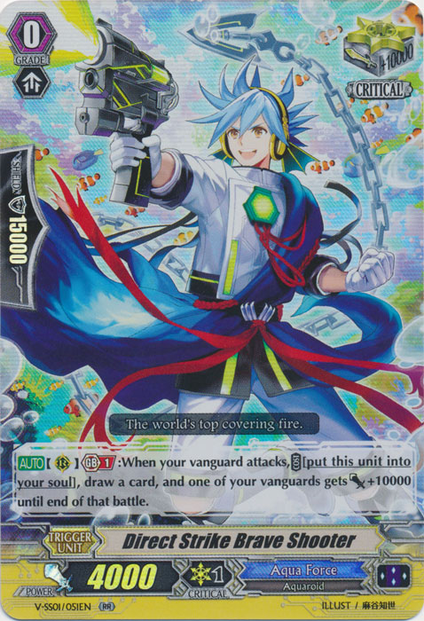 Direct Strike Brave Shooter - V-SS01/051EN - RR