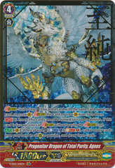 Progenitor Dragon of Total Purity, Agnos - V-SS01/001EN - SGR