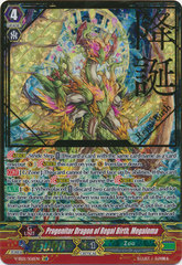 Progenitor Dragon of Regal Birth, Megaloma - V-SS01/006EN - SGR