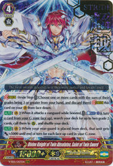 Divine Knight of Twin Absolutes, Saint of Twin Sword - V-SS01/007EN - RRR - Hot Stamp