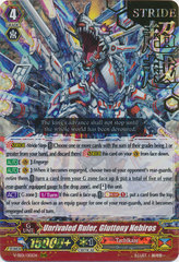 Unrivaled Ruler, Gluttony Nebiros - V-SS01/015EN - RRR - Hot Stamp