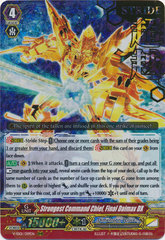 Strongest Command Chief, Final Daimax DX - V-SS01/019EN - RRR - Hot Stamp