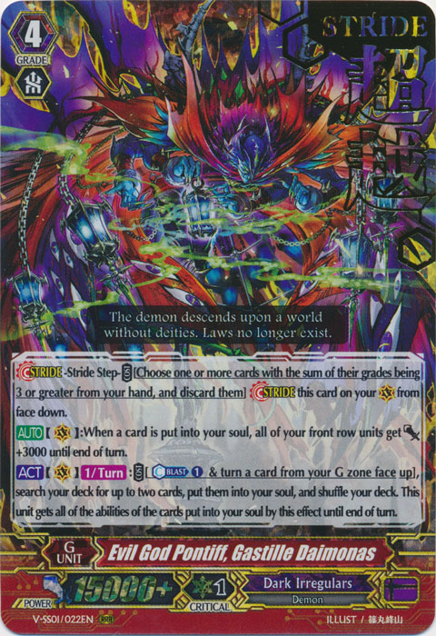 Evil God Pontiff, Gastille Daimonas - V-SS01/022EN - RRR - Hot Stamp