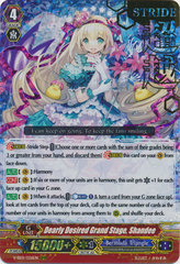 Dearly Desired Grand Stage, Shandee - V-SS01/026EN - RRR - Hot Stamp