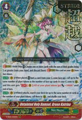 Untainted Holy Damsel, Green Katrina - V-SS01/030EN - RRR - Hot Stamp