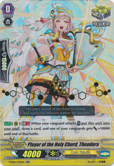 Player of the Holy Chord, Theodora - V-SS01/035EN - RR - Hot Stamp