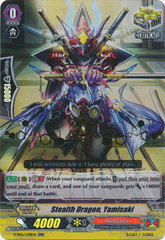 Stealth Dragon, Yamisaki - V-SS01/038EN - RR - Hot Stamp