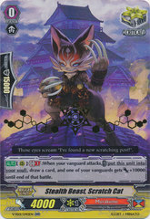 Stealth Beast, Scratch Cat - V-SS01/040EN - RR - Hot Stamp