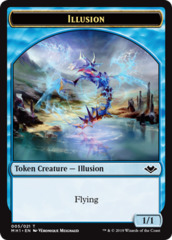 Illusion 1/1 Token (set aléatoire)