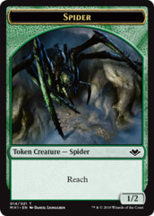 Spider Token