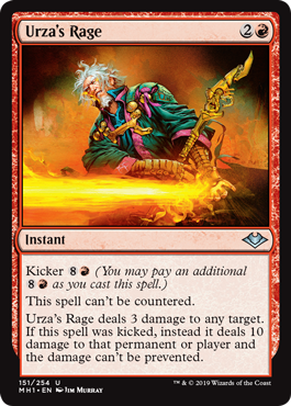 Urzas Rage - Foil