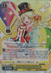 BD/EN-W03-001S SR 