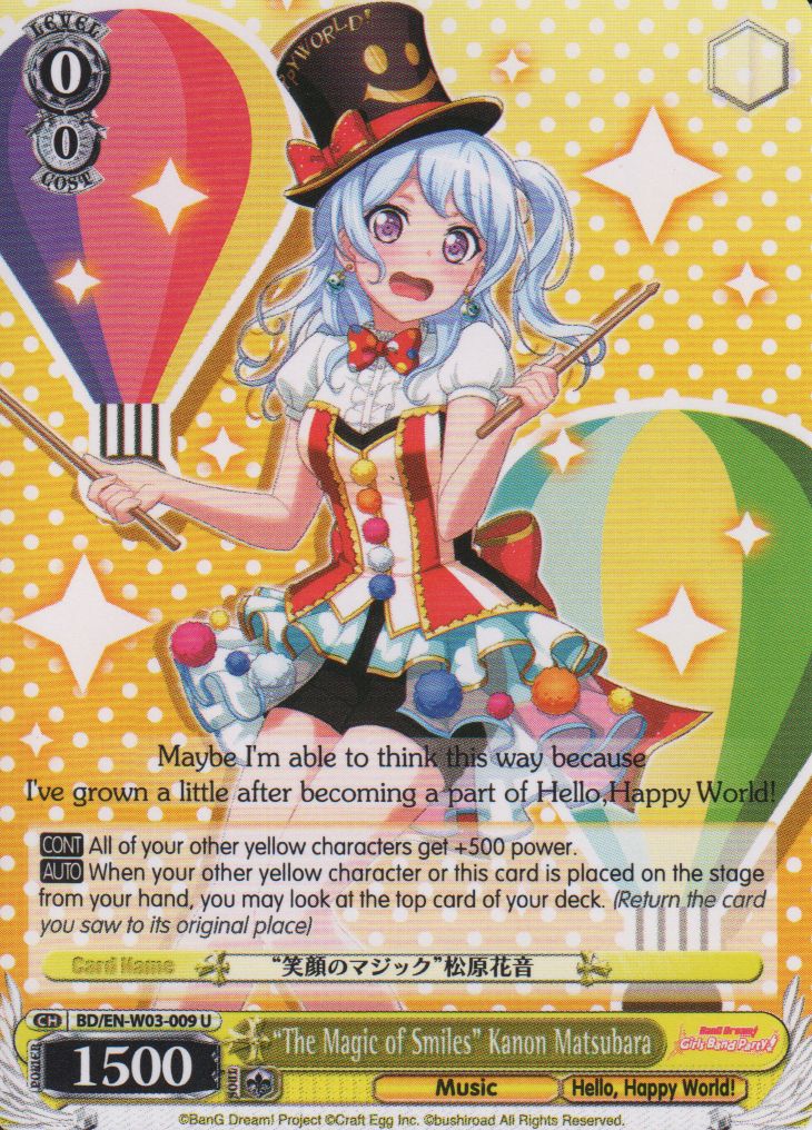 BD/EN-W03-009 U The Magic of Smiles Kanon Matsubara