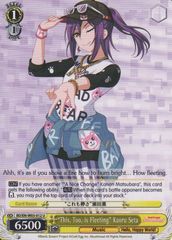 BD/EN-W03-012 U 