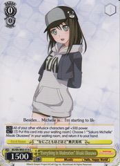 BD/EN-W03-014 C 