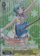 BD/EN-W03-015S SR 