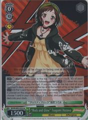 BD/EN-W03-033S SR 
