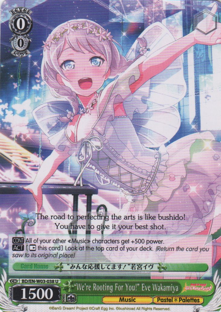 BD/EN-W03-038 U Were Rooting For You! Eve Wakamiya