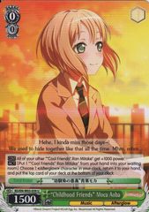 BD/EN-W03-039 U 