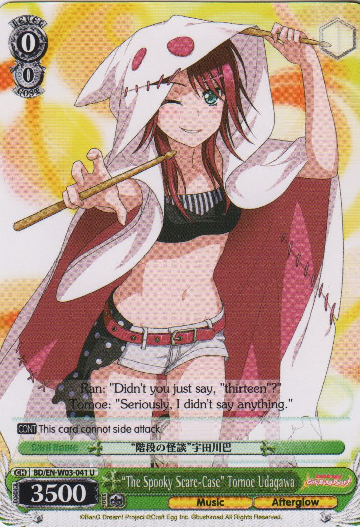 BD/EN-W03-041 U The Spooky Scare-Case Tomoe Udagawa