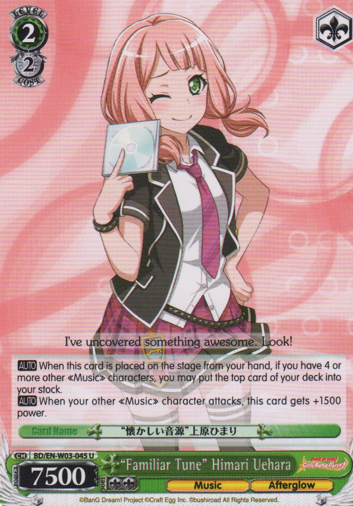 BD/EN-W03-045 U Familiar Tune Hinmari Uehara