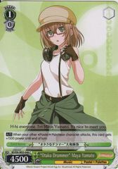 BD/EN-W03-048 C 