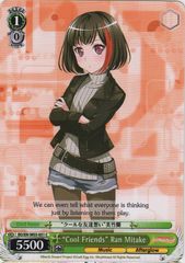 BD/EN-W03-051 C 