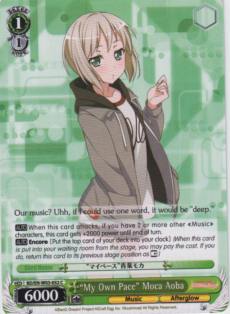 BD/EN-W03-052 C My Own Pace Moca Aoba