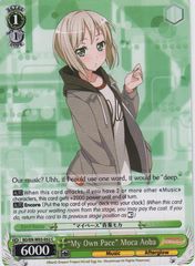 BD/EN-W03-052 C 