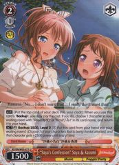 BD/EN-W03-071 U 