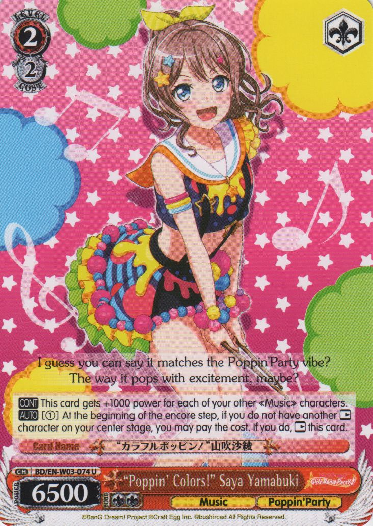 BD/EN-W03-074 U Poppin Colors! Saya Yamabuki