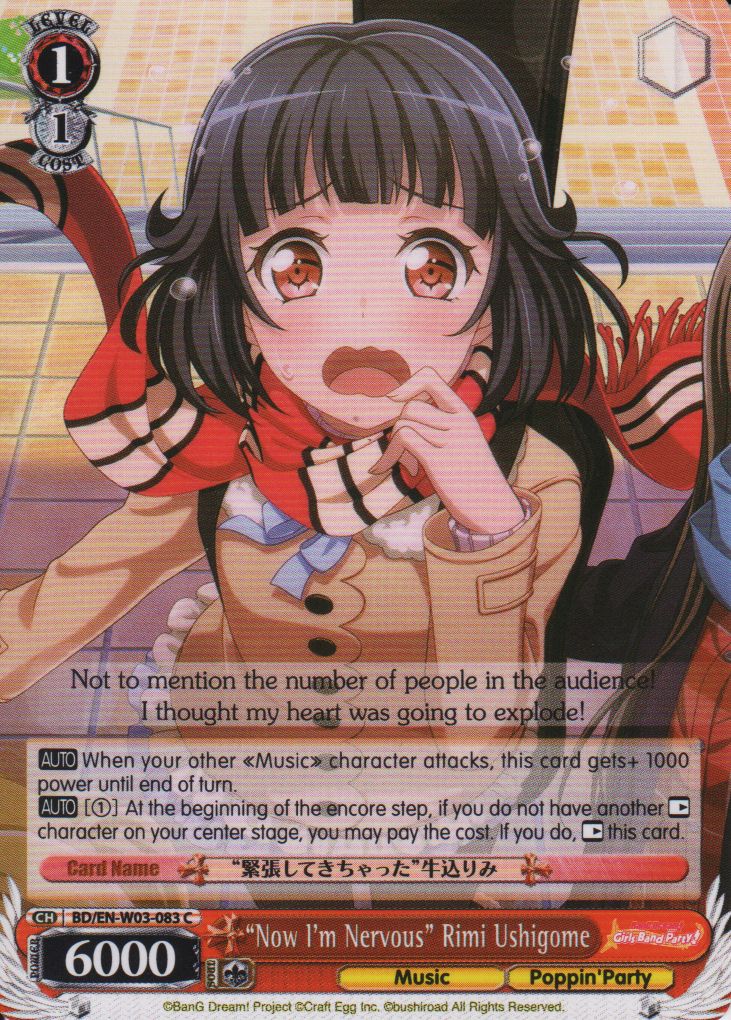 BD/EN-W03-083 C Now Im Nervous Rimi Ushigome