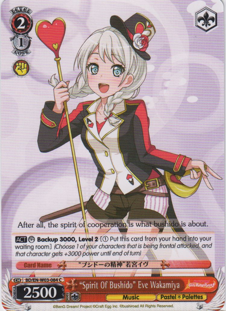BD/EN-W03-084 C Spirit Of Bushido Eve Wakamiya