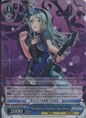 BD/EN-W03-093S SR 