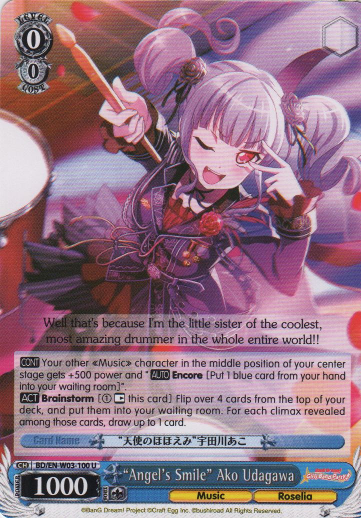 BD/EN-W03-100 U Angels Smile Ako Udagawa