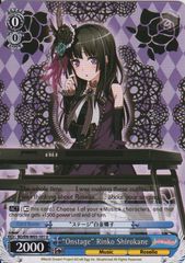 BD/EN-W03-101 U 
