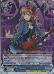 BD/EN-W03-103S SR 