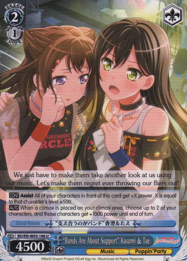 BD/EN-W03-106 U Bands Are About Support Kasumi & Tae
