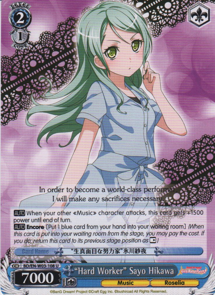 BD/EN-W03-108 U Hard Worker Sayo Hikawa
