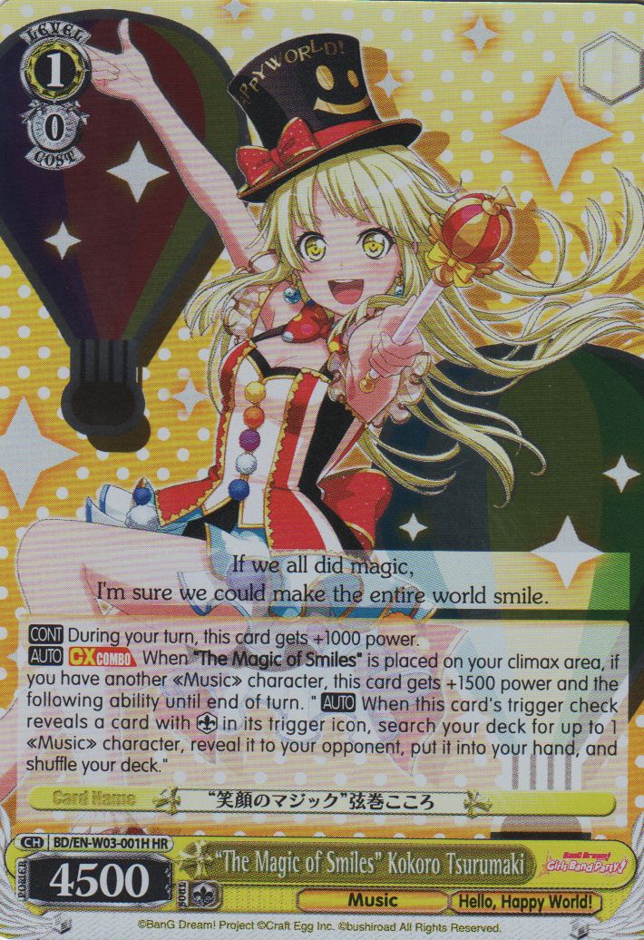 BD/EN-W03-001H HR The Magic of Smiles Kokoro Tsurumaki
