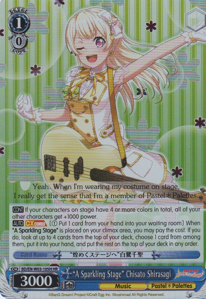 BD/EN-W03-105H HR A Sparkling Stage Chisato Shirasagi