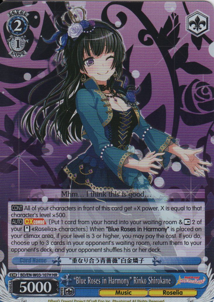 BD/EN-W03-107H HR Blue Roses in Harmony Rinko Shirokane