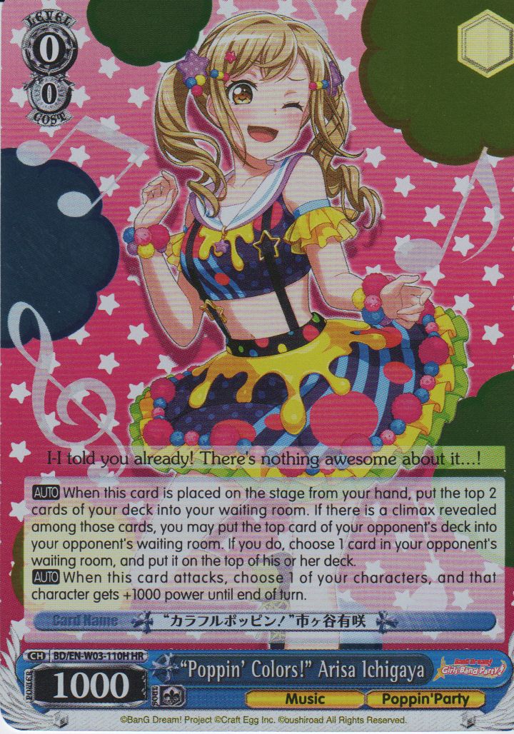 BD/EN-W03-110H HR Poppin Colors! Arisa Ichigaya