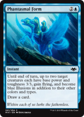 Phantasmal Form - Foil