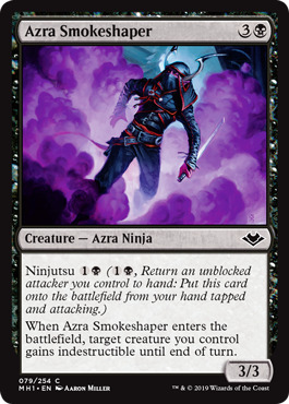 Azra Smokeshaper - Foil