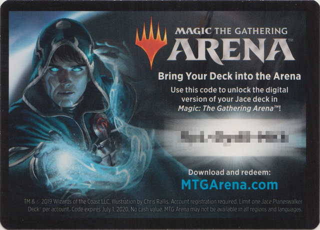 MTG Arena Code Card - Jace Planeswalker Deck