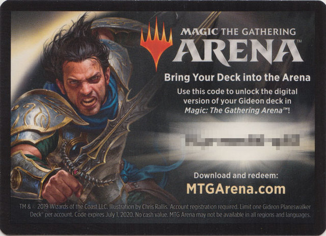 MTG Arena Code Card - Gideon Planeswalker Deck