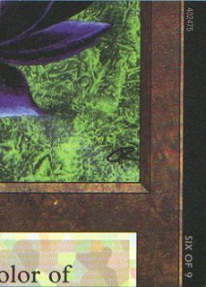 Ultra Pro Puzzle Cards - Black Lotus (Version 6)