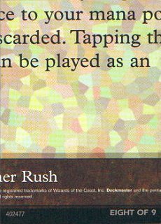Ultra Pro Puzzle Cards - Black Lotus (Version 8)